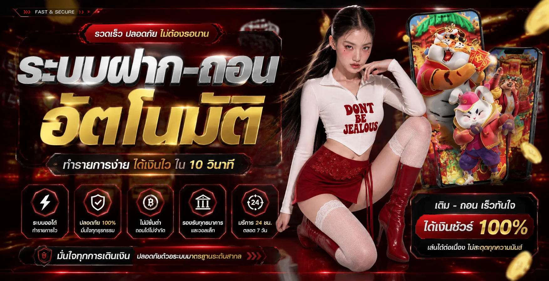คาสิโนออนไลน์ MB66 บาคาร่าสดถ่ายทอดจริง